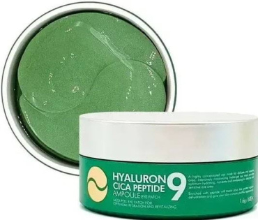 Патчи Medi-Peel успокаивающие с комплексом пептидов 60 шт. фото 2