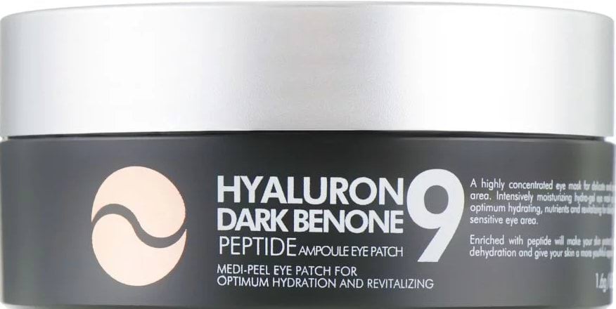 Патчі Medi-Peel з комплексом пептидів омолоджуючі 60 шт. 1