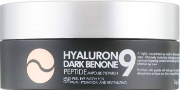 Патчи Medi-Peel с комплексом пептидов омолаживающие 60 шт. фото 5