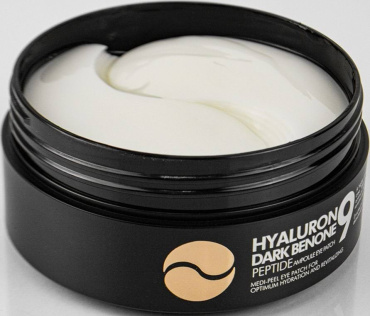 Патчи Medi-Peel с комплексом пептидов омолаживающие 60 шт. фото 2