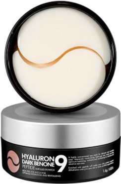 Патчи Medi-Peel с комплексом пептидов омолаживающие 60 шт. фото 3