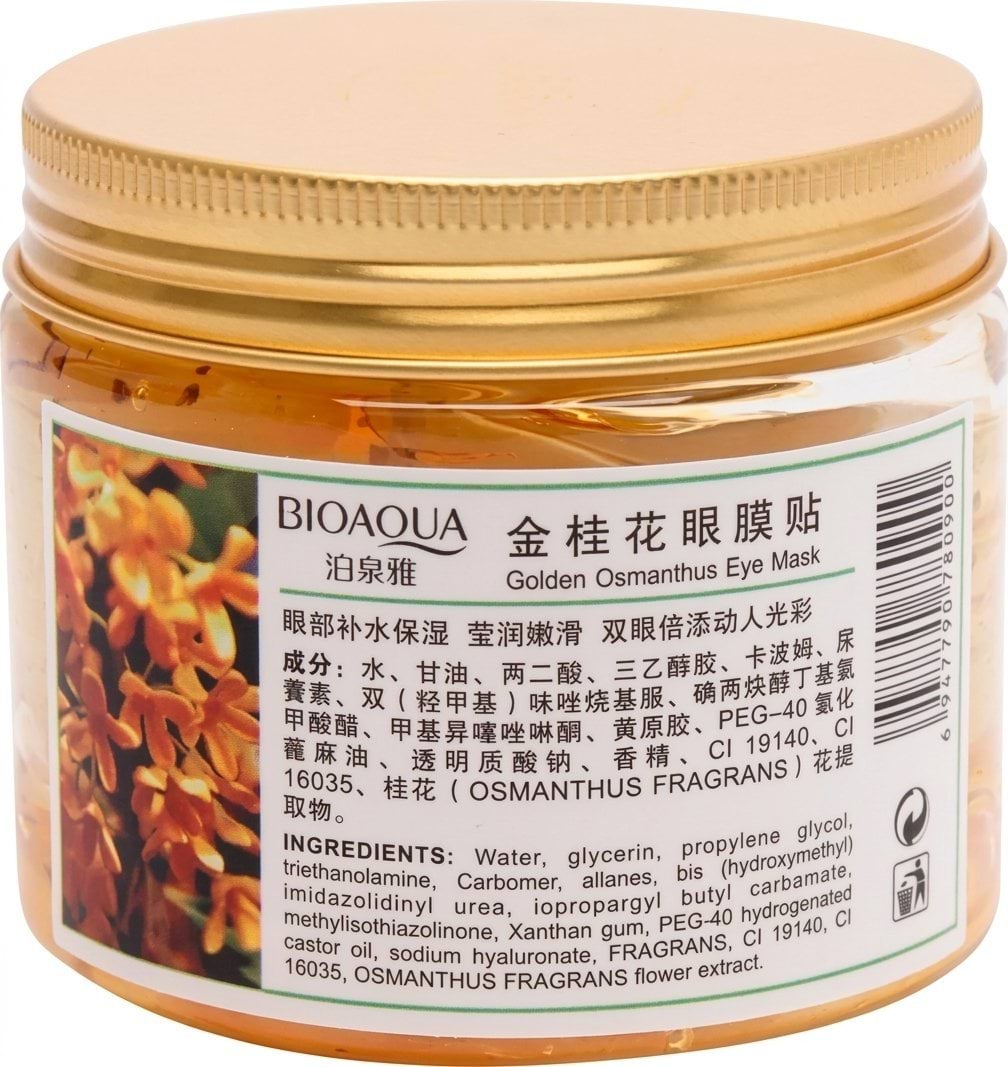 Патчі під очі тканинні BIOAQUA з османтусом 80 шт. 1