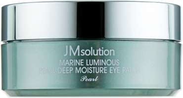 Патчи под глаза гидрогелевые JM Solution Marine Luminous Pearl с морским комплексом 90 г х 60 шт. фото 2