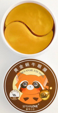 Патчі під очі гідрогелеві Sersanlove Golden Snail з муцином равлик 60 шт. фото 1