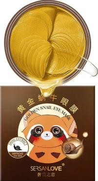 Патчі під очі гідрогелеві Sersanlove Golden Snail з муцином равлик 60 шт. фото 2