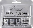 Патчи под глаза VIA BEAUTY гидрогелевые увлажняющие с наносеребром и гиалуроновой кислотой фото 1