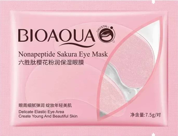 Патчі під очі BIOAQUA гідрогелеві із сакурою 7.5 г 1