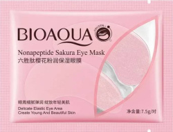 Патчі під очі BIOAQUA гідрогелеві із сакурою 7.5 г 1