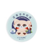 Патчі під очі Sersanlove Blueberry Nourishing Eye Mask гідрогелеві з екстрактом чорниці 60 шт. фото 1