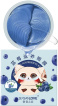 Патчі під очі Sersanlove Blueberry Nourishing Eye Mask гідрогелеві з екстрактом чорниці 60 шт. фото 2