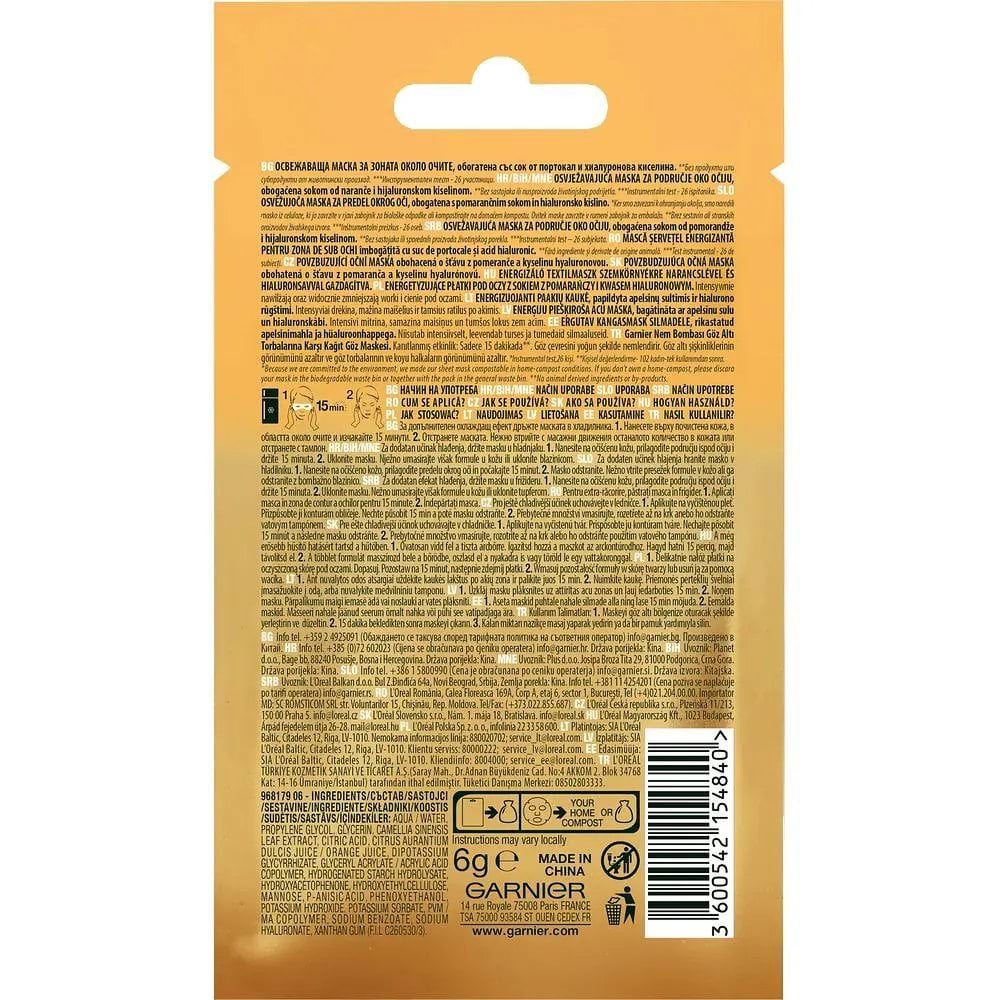 Патчи под глаза Garnier Skin Naturals Увлажнение + Свежий взгляд тканевые 6 г фото 3