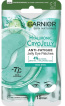 Патчи-желе под глаза Garnier Hyaluronic Cryo Jelly с эффектом охлаждения и увлажнения 27 г фото 6