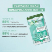 Патчи-желе под глаза Garnier Hyaluronic Cryo Jelly с эффектом охлаждения и увлажнения 27 г фото 1