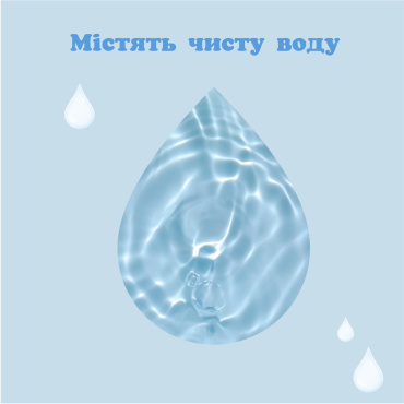 Вологі серветки дитячі Huggies Pure 56 шт. фото 3