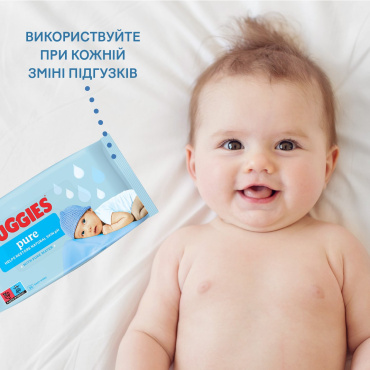 Вологі серветки дитячі Huggies Pure 56 шт. фото 6