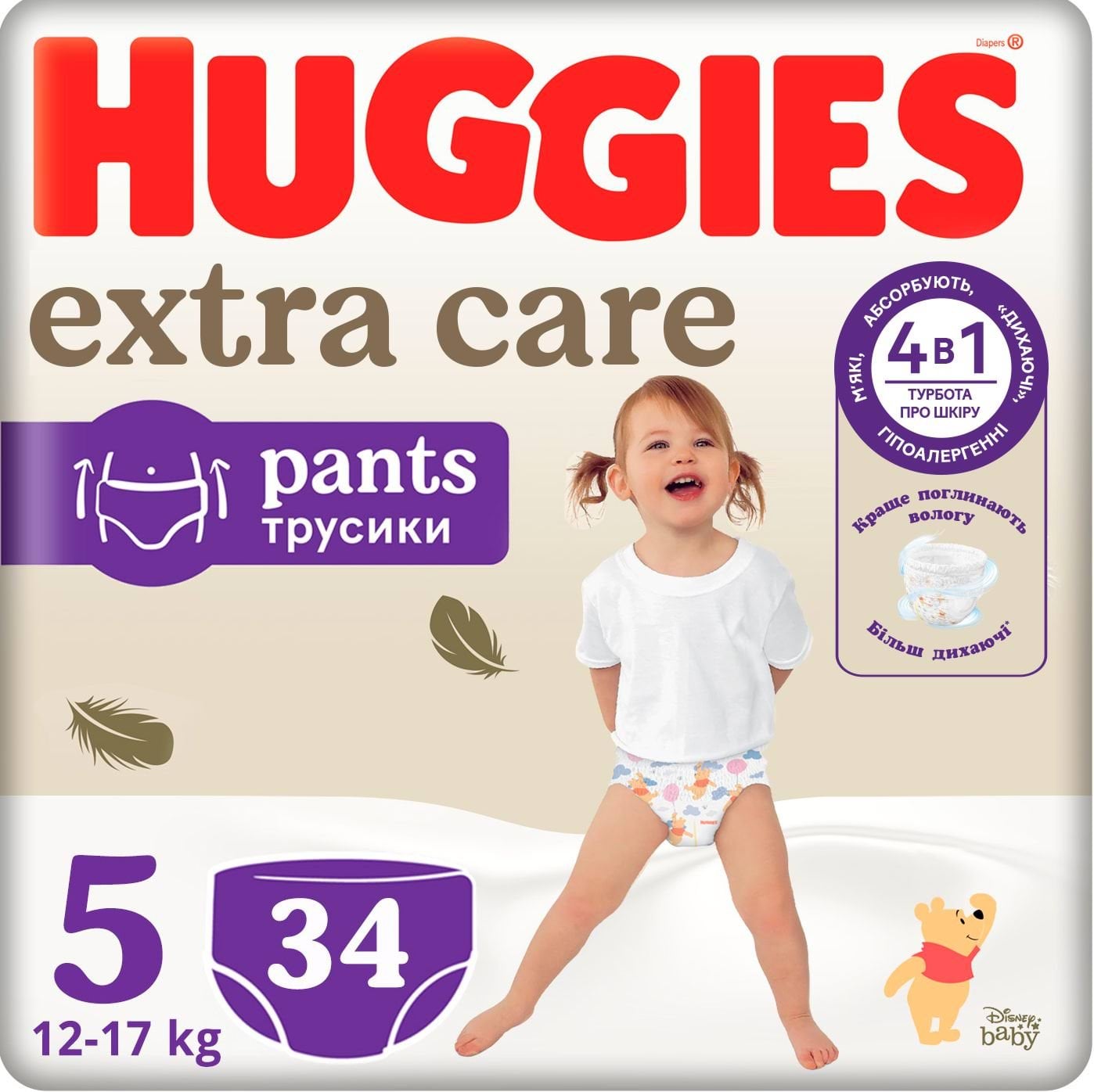 Трусики Huggies Pants Elite Soft/Extra Care 5 Mega 34 шт. 1