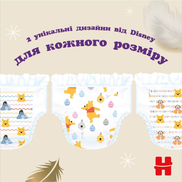 Трусики Huggies Pants Elite Soft/Extra Care 5 Mega 34 шт. фото 5