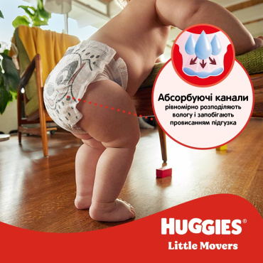 Підгузки Huggies Little Movers 3 р 56 шт. фото 7