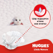 Підгузки Huggies Little Movers 4 р 50 шт. фото 3