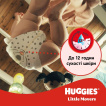 Підгузки Huggies Little Movers 4 р 50 шт. фото 6