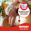 Підгузки Huggies Little Movers 4 р 50 шт. фото 7