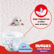 Трусики для хлопчиків Huggies Pants 4 р 36 шт. фото 3