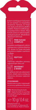 Бальзам для губ зволожуючий Face Boom Cherry Milkshake Nutri 10 г