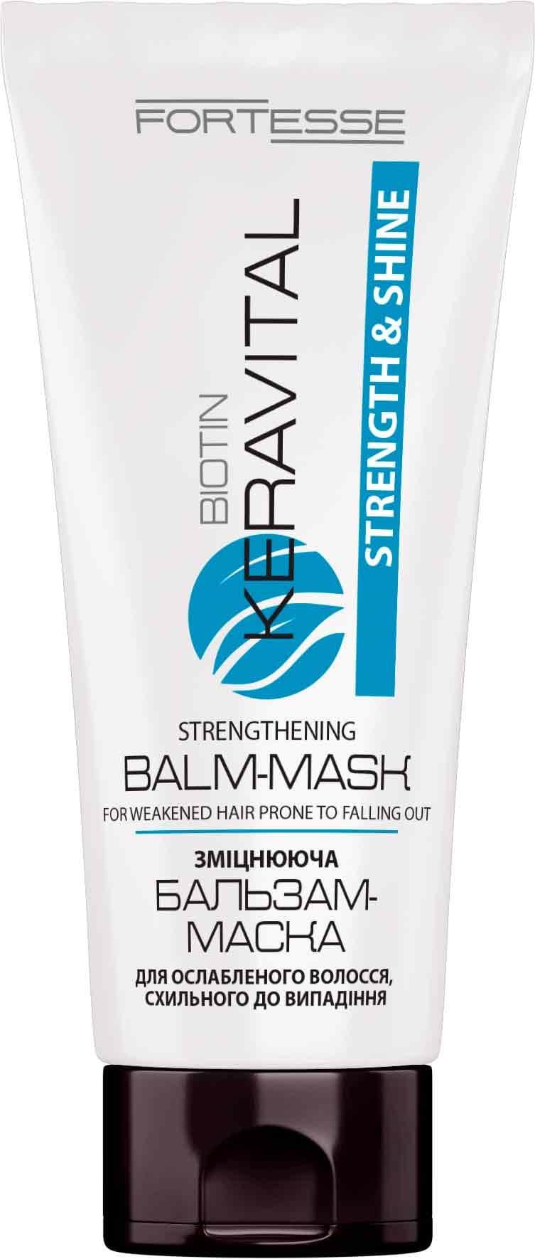 Бальзам-маска для волосся Fortesse Professional Strength & Shine KeraVital Strengthening Balm-Mask з біотином 200 мл