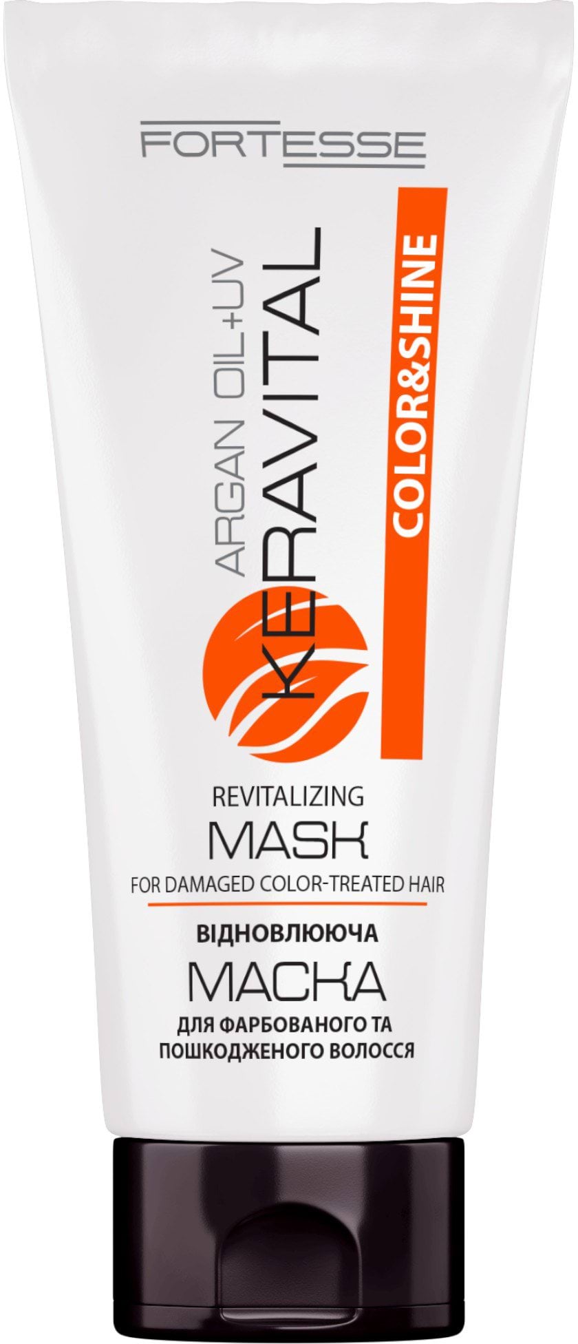 Маска для волосся Fortesse Professional Color & Shine KeraVital Revitalizing Mask з аргановою олією та UV-фільтром 200 мл