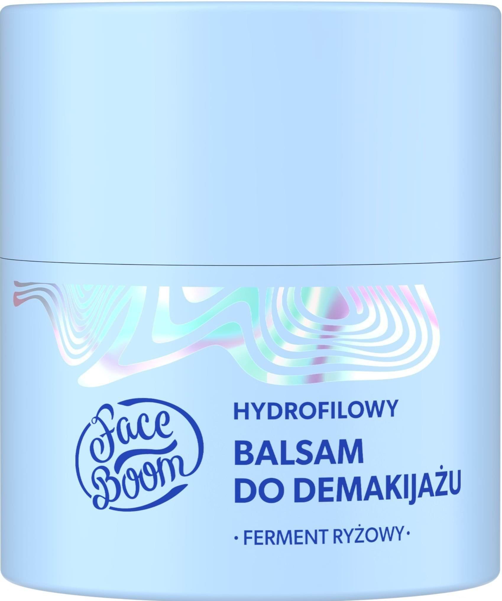 Бальзам для обличчя гідрофільний Face Boom Aura для демакіяжу 40 г