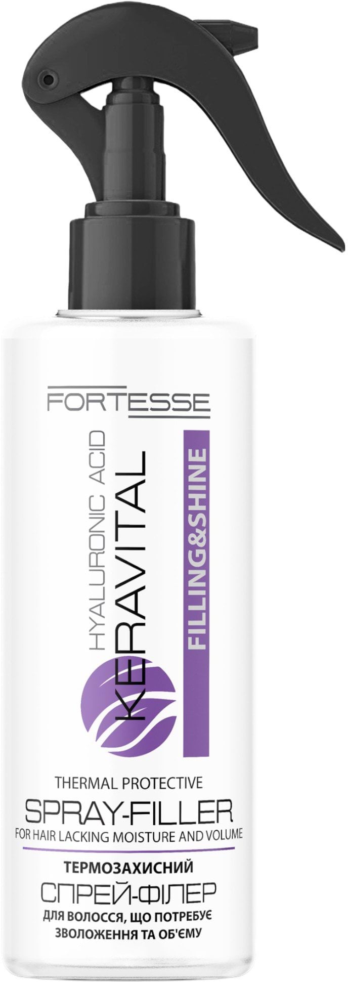 Спрей-філер Fortesse KeraVital Filling & Shine Spray-Filler термозахисний для зволоження та об'єму 180 мл