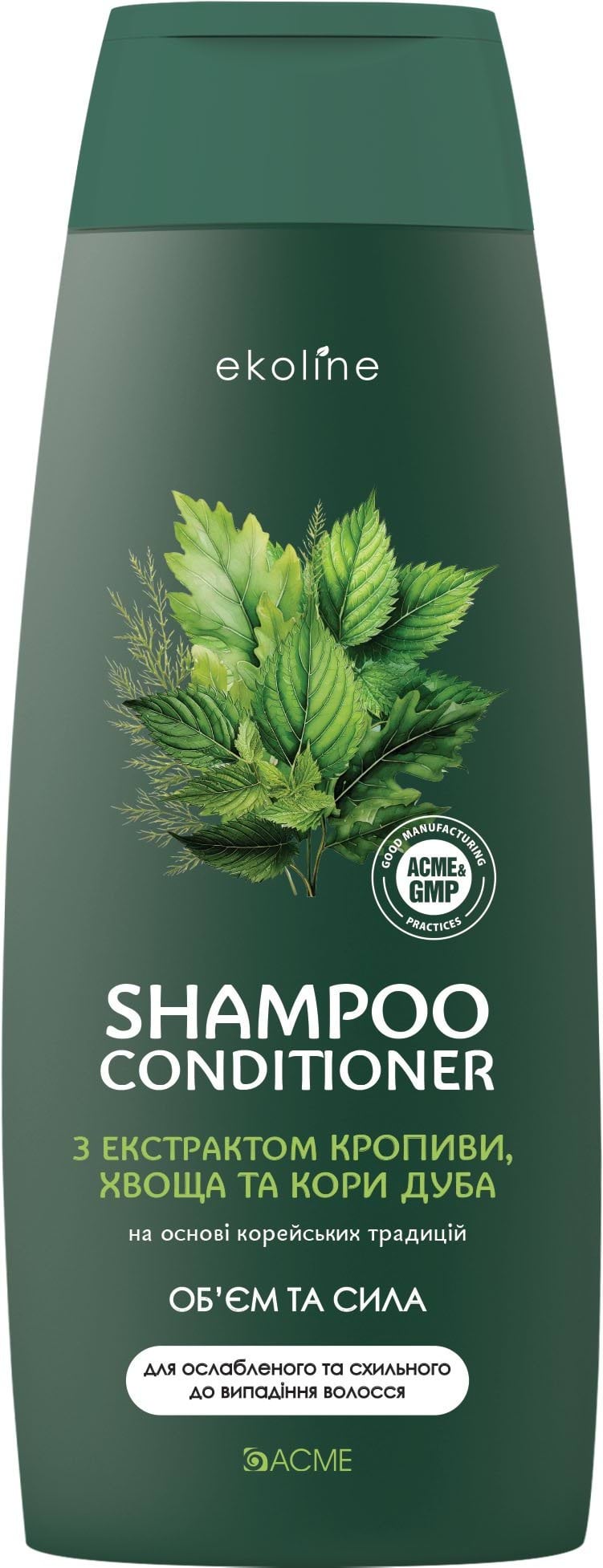 EkoLine Шампунь-кондиціонер з екстрактом  кропиви, хвоща та кори дуба для ослабленого та схильного д