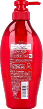 Шампунь для зволоження та відновлення волосся Tsubaki Premium Moist & Repair 450 мл