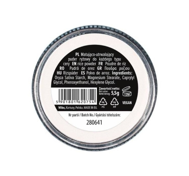 Пудра для лица Wibo Total Matt Effect рисовая рассыпчатая 5,5 г фото 3