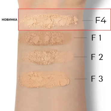 Пудра для лица Color Me Fashion Beauty оттенок f4, 10 г фото 6