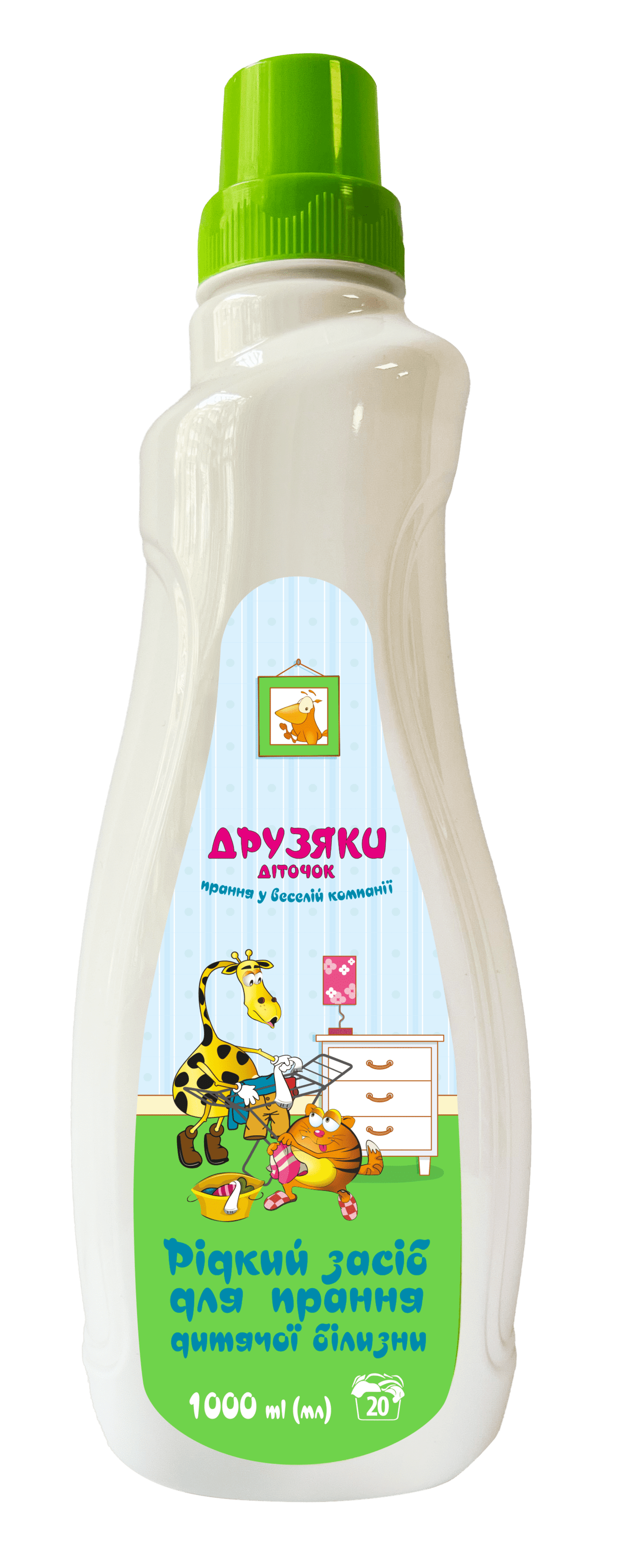 Друзяки засіб рідкий для прання дитячої білизни, 1000мл