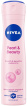 Антиперспирант NIVEA Красота жемчуга спрей 150 мл