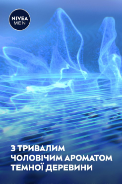 Антиперспирант NIVEA MEN Deep Darkwood роликовый 50 мл фото 4