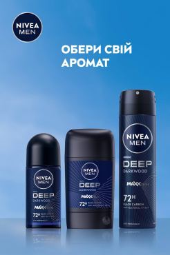 Антиперспирант NIVEA MEN Deep Darkwood роликовый 50 мл фото 5
