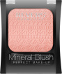 Рум’яна для обличчя Revers Mineral Blush Perfect Make-Up 15 Блідо-рожеві 7.5 г фото 1