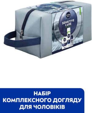 Подарунковий набір NIVEA MEN Sensitive Care: бальзам після гоління 100 мл, косметичка 1 шт., гель для гоління 200 мл, дезодорант кульковий 50 мл фото 1