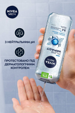 Гель для душа NIVEA MEN Pure Impact 3в1 для тела, лица и волос 500 мл фото 1