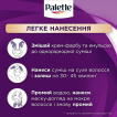 Стойкая крем-краска для волос Palette Интенсивный цвет 9-1 Холодный светлый блонд 110 мл фото 10