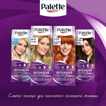 Стойкая крем-краска для волос Palette Интенсивный цвет 9-1 Холодный светлый блонд 110 мл фото 15