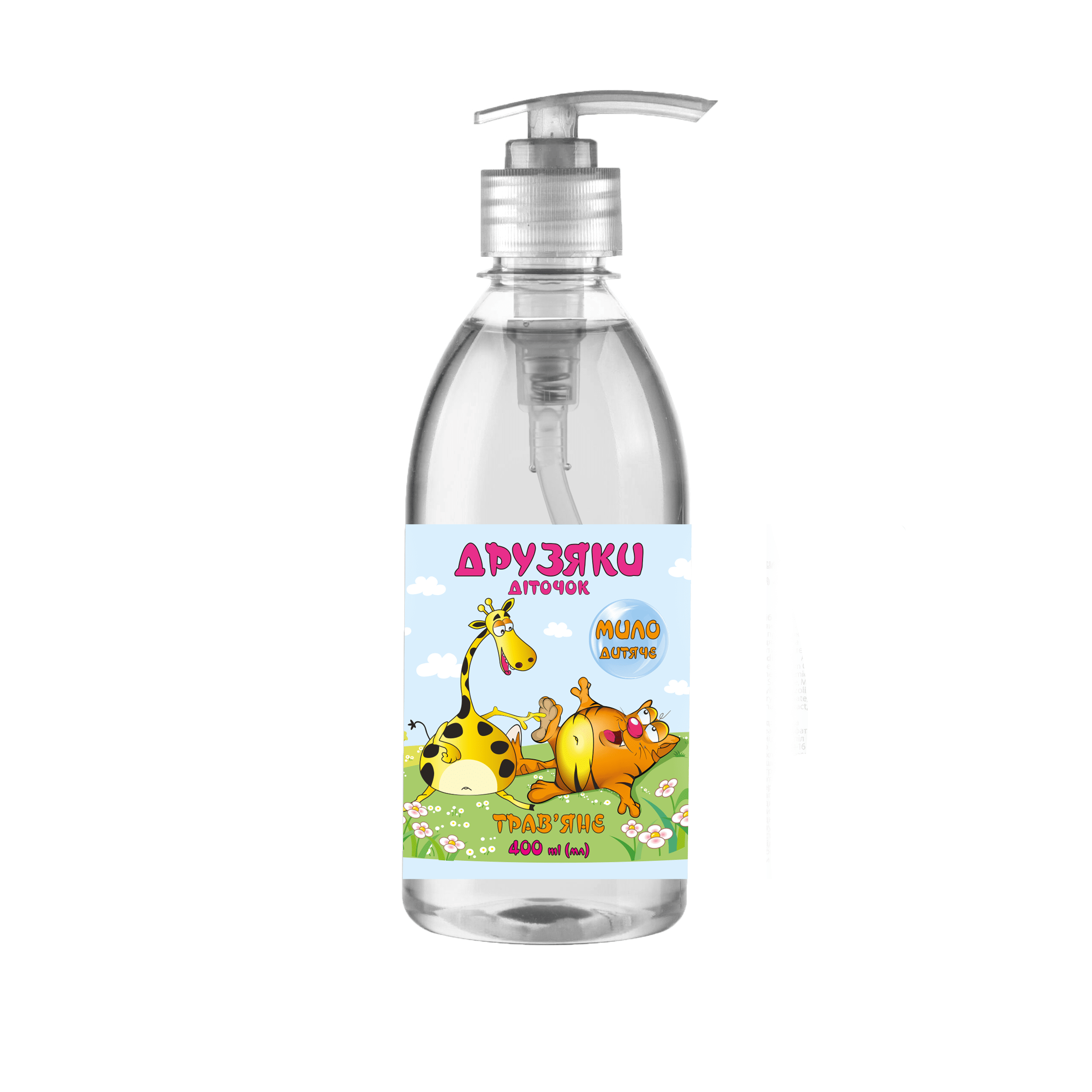 Друзяки діточок Мило дитяче трав'яне, 400мл