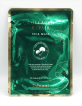 Маска тканевая для лица Eshumi Collagen Repair Cica с коллагеном 23 мл фото 1