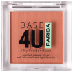 Рум’яна для обличчя Parisa Base 4U B705 03 Коричневий 5.2 г фото 2