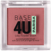 Рум’яна для обличчя Parisa Base 4U B705 05 Рожево-бежевий 5.2 г фото 2