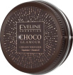Бронзер для обличчя кремовий Eveline Cosmetics Choco Glamour Creamy Bronzer 01, 20 г
