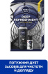 Подарочный набор NIVEA MEN Active You: гель для душа 250 мл, антиперспирант шариковый 50 мл фото 1